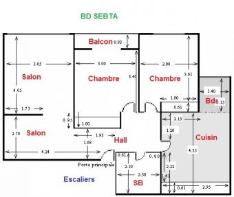 شقة (برطما)  2 غرف 83 م² - Photo 0